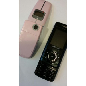 Mobile Telefoons Samsung 