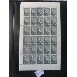 Belgische postzegel 20c vel 30 zegels 1955 ongestempeld