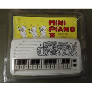 50 x Mini piano