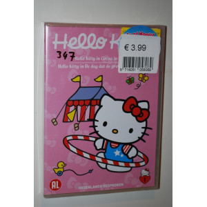 DVD Hello Kitty in circus in de stad