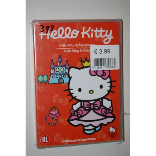 DVD Hello Kitty, Assepoester