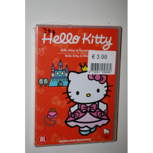 DVD Hello Kitty, Assepoester