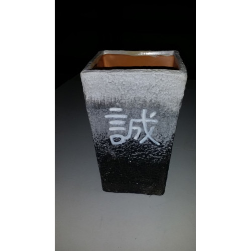 Chinese stenen vaas zwart 3 stuks