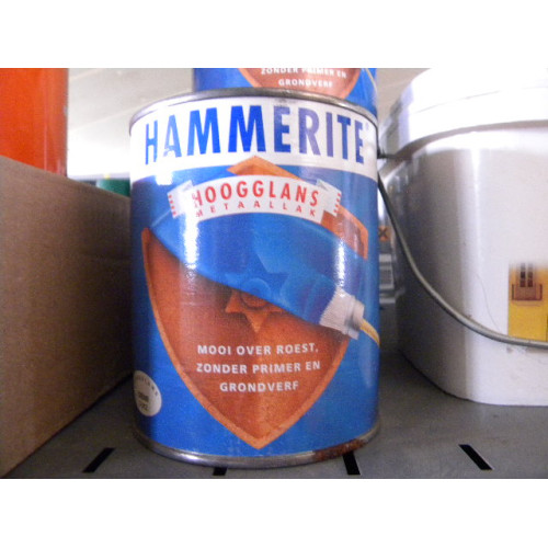 Hammerite, metaallak hoogglans, 5 blikken a 750 ml, Kleur Creme s 012