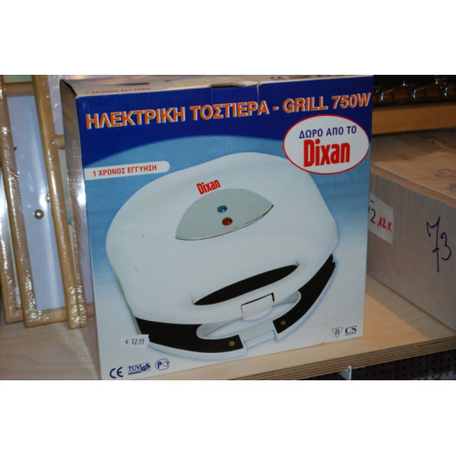 1x Grill / tosti apparaat, 750 Watt