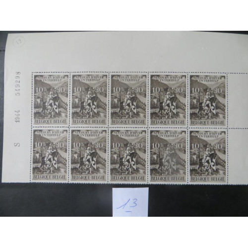 Belgische postzegel vel 10 grote zegels ongestempeld