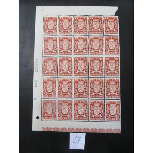 Belgische postzegel vel 25 zegels ongestempeld