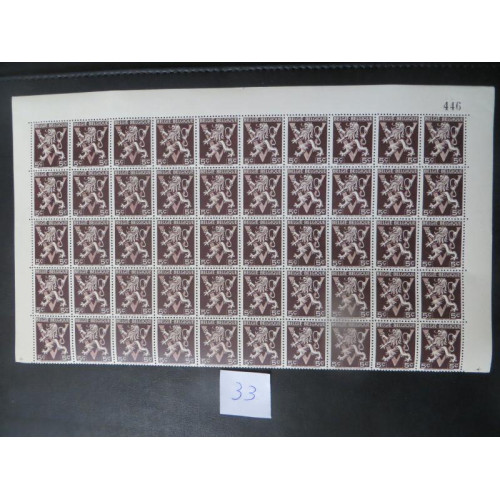 Belgische postzegel vel 50 zegels ongestempeld