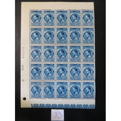 Belgische postzegel vel 25 zegels 65c + 75c ongestempeld