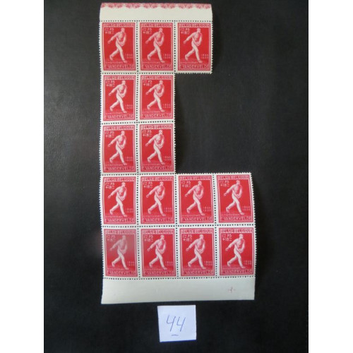 Belgische postzegel vel 15 zegels 1,75F + 18F ongestempeld