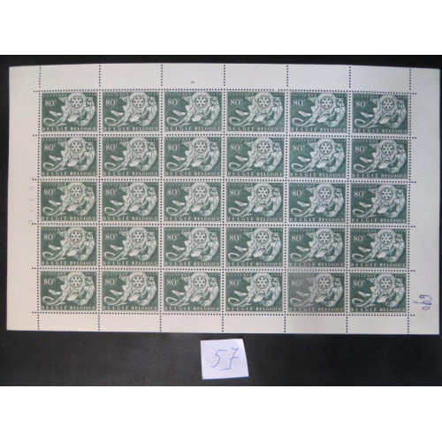 Belgische postzegel 80c vel 30 zegels 1954 ongestempeld