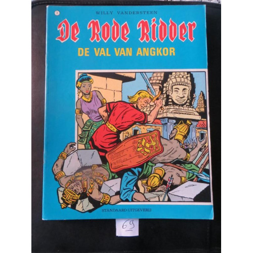 Strip DE RODE RIDDER nr.7  De val van Angor ,druk 8/2/1983