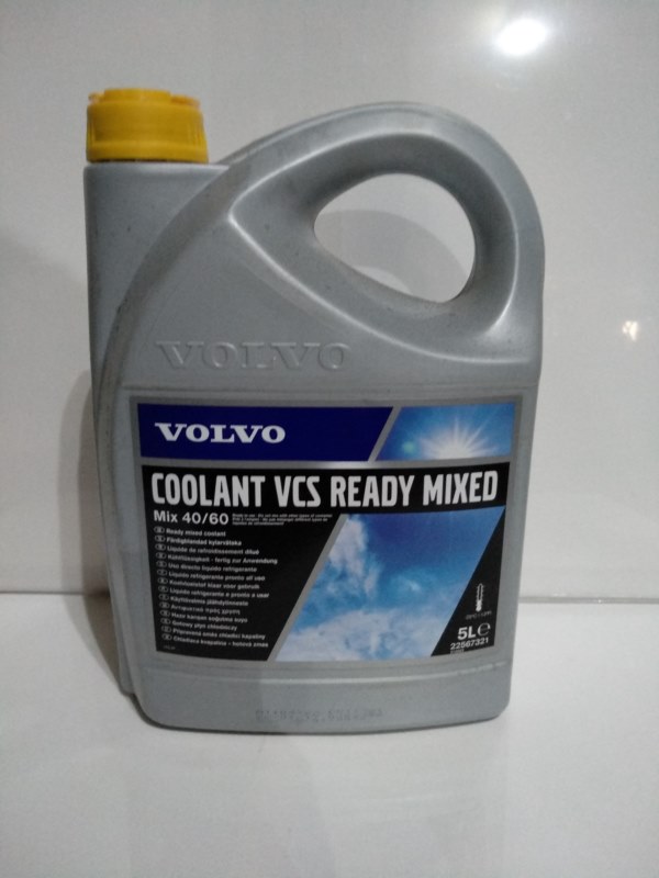 Coolant VCS Ready mixed mix 40/60 6 ltr 4 stuks vk 95 (Kavel nr: 884469 ...