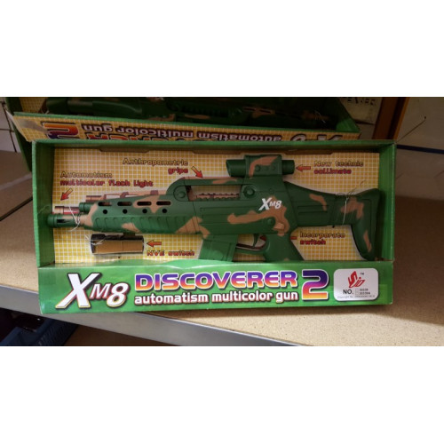 Xm8 discover speelgoed geweer 2 stuks zoals afgebeeld