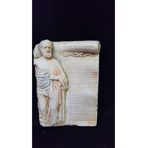 Grieks wand decoratie 31 x 22 cm aardewerk aantal 1 stuks.