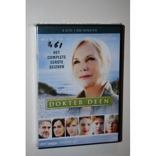 DVD Dokter Deen, het complete eerste seizoen