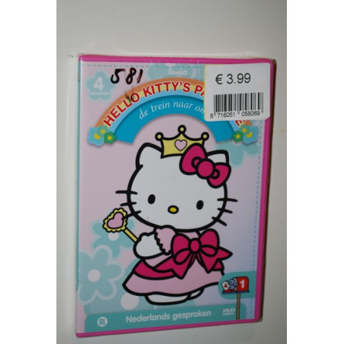 DVD Hello Kitty, de trein naar oma
