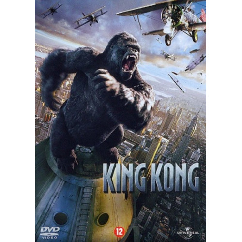 DVD Kingkong