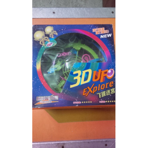 3D ufo game 