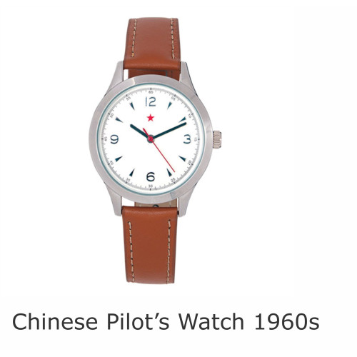 Chinees piloten horloge - Militaire Polshorloges Collectie - 1960,