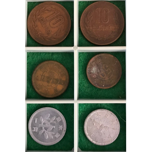 Japan 6 munten