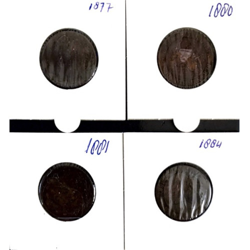 Nederland 4 x 2½ cent 