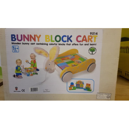 Bunny block cart aantal 1 stuks EG1 .