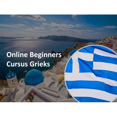 Online Beginnerscursus Grieks